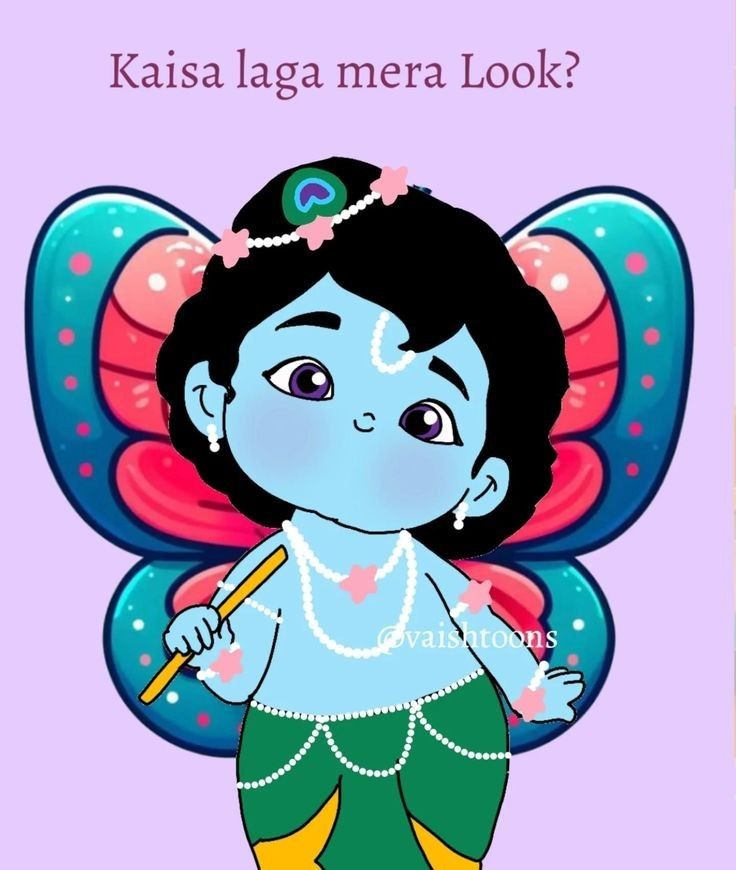 Girdhar