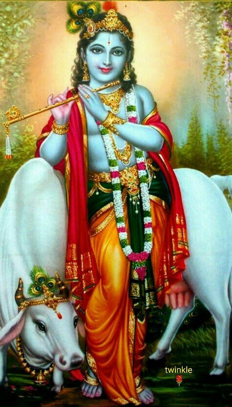 वेणुगोपाल