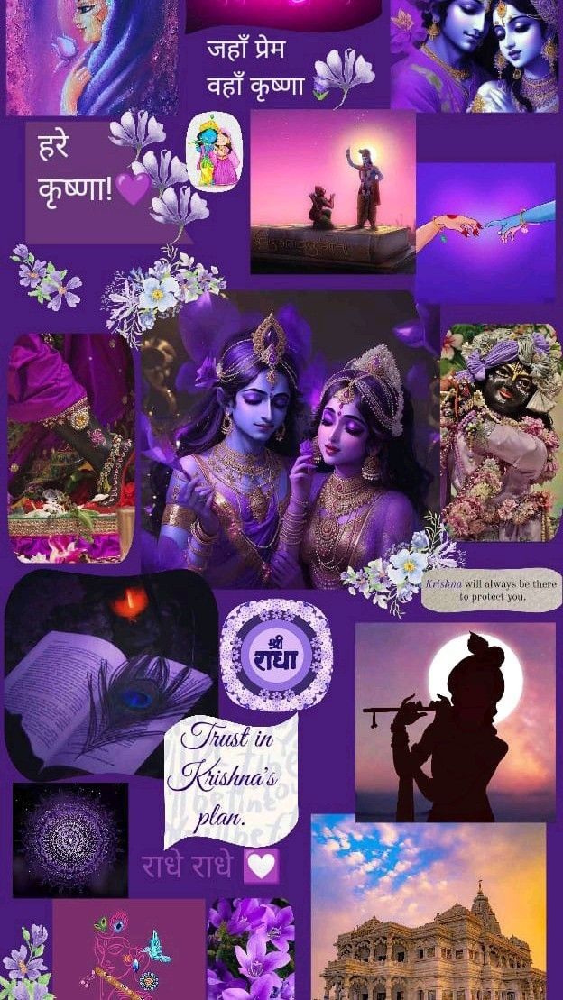 गिरिधारी