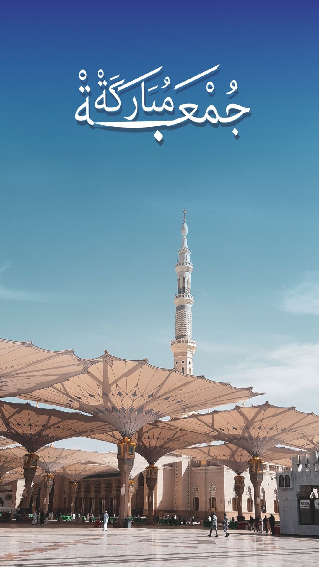 رخسار