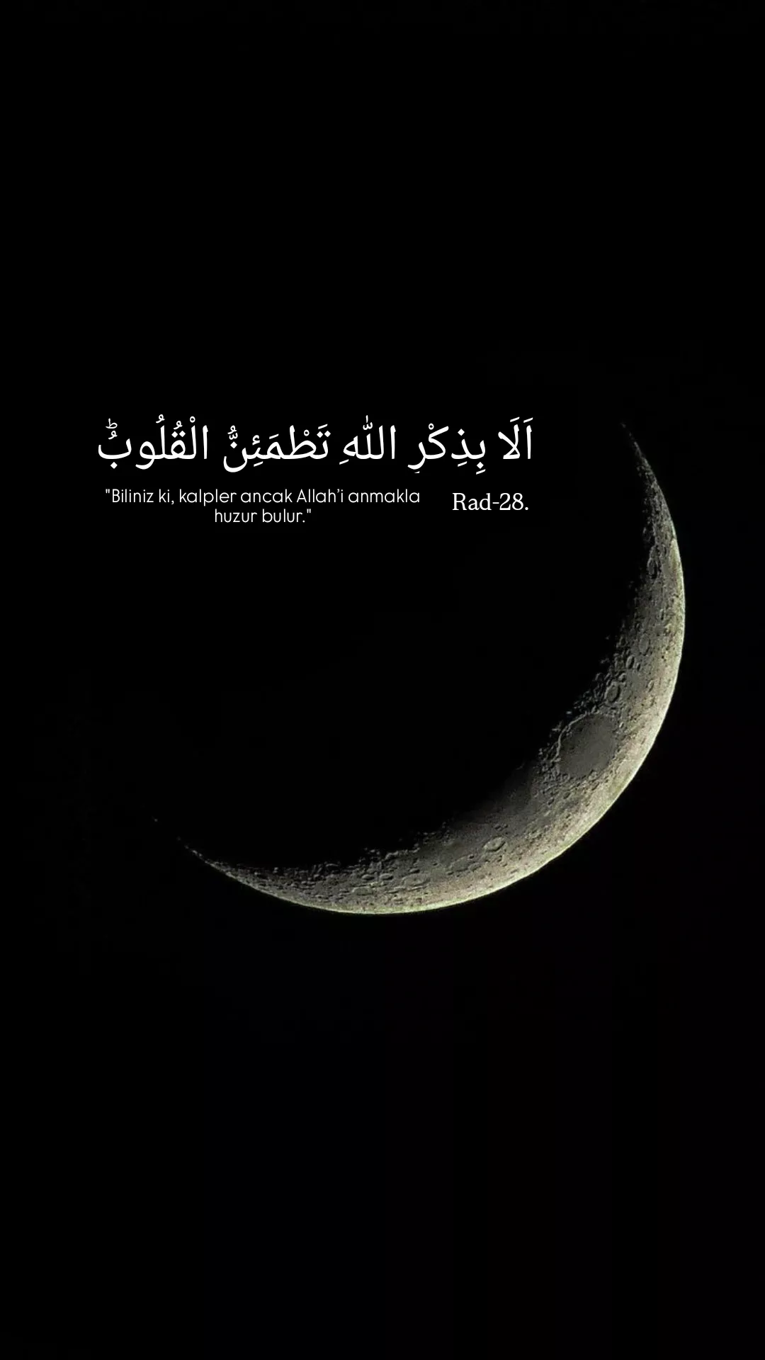 رخسار