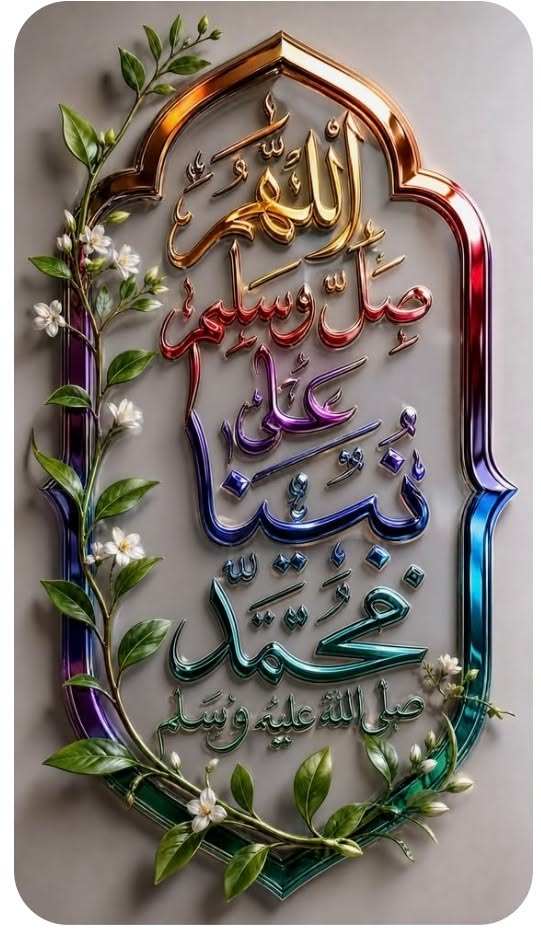 رخسار