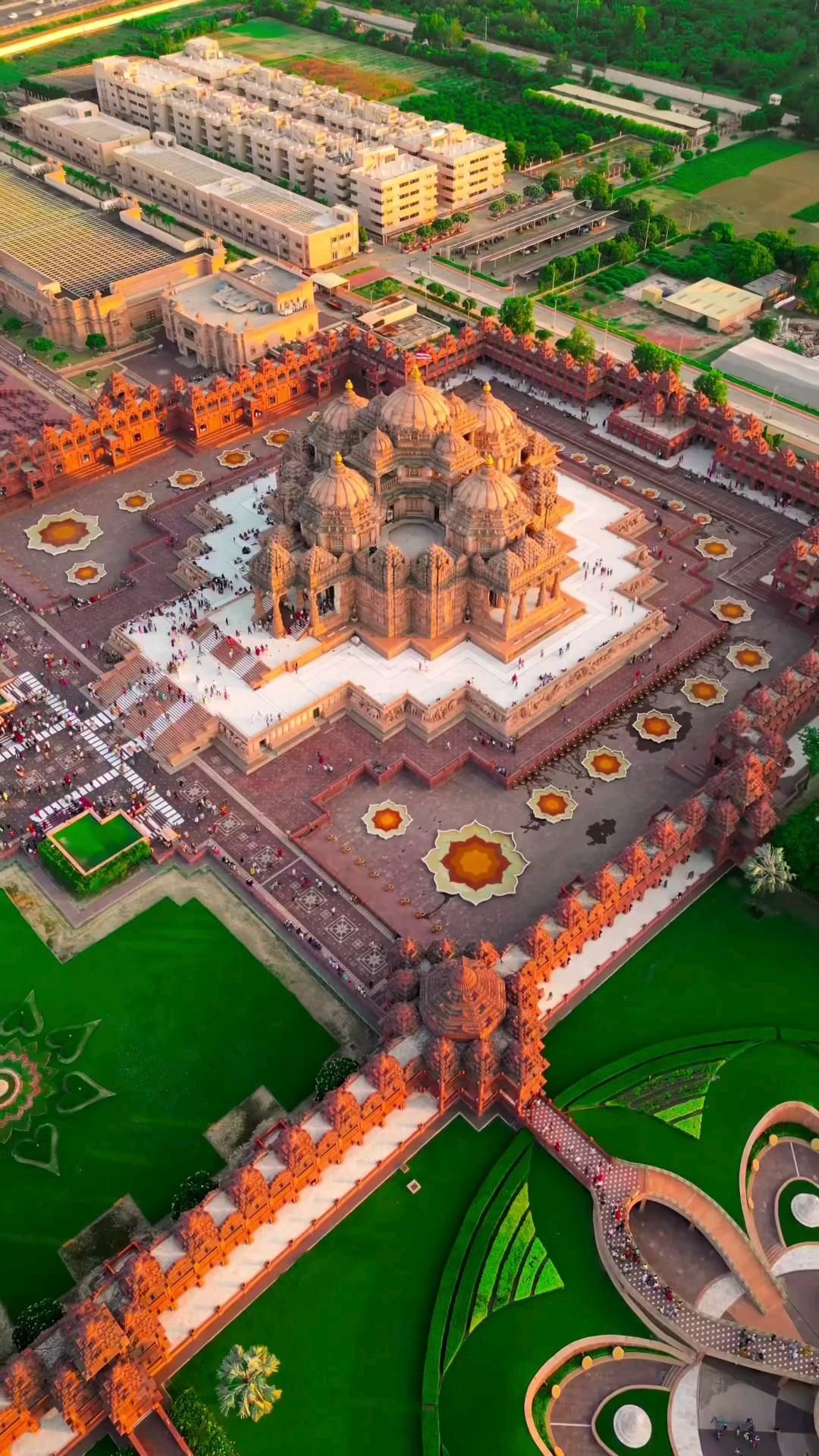 रामायण