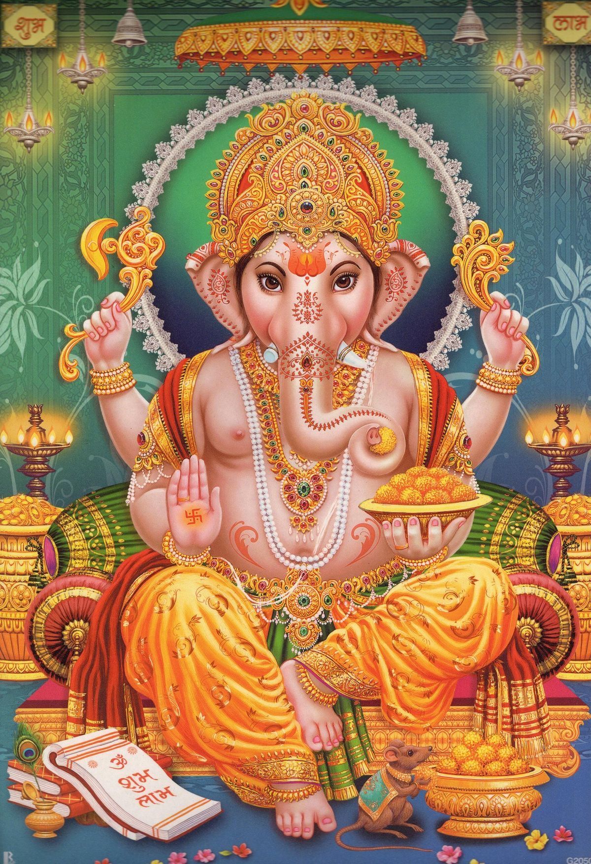 Puja