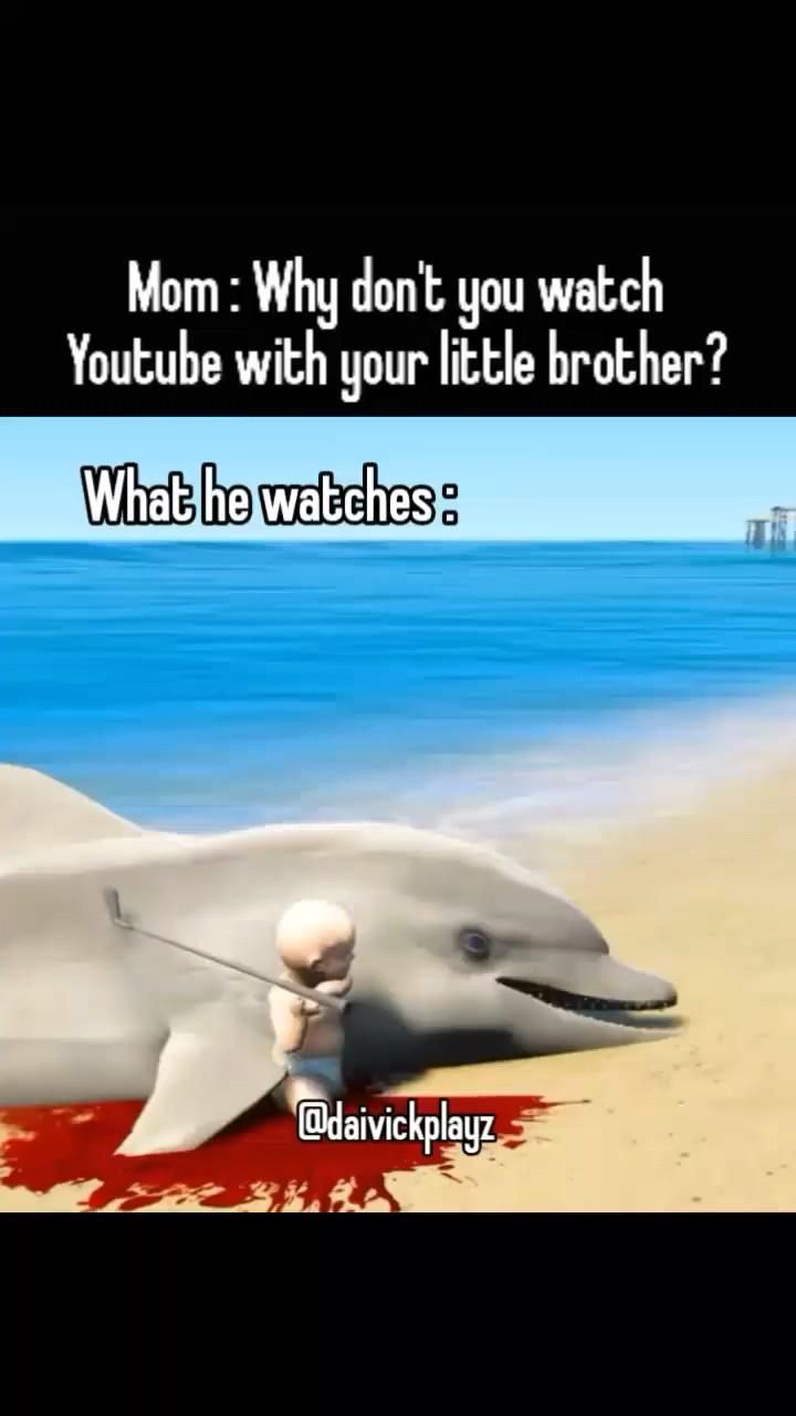 दिल