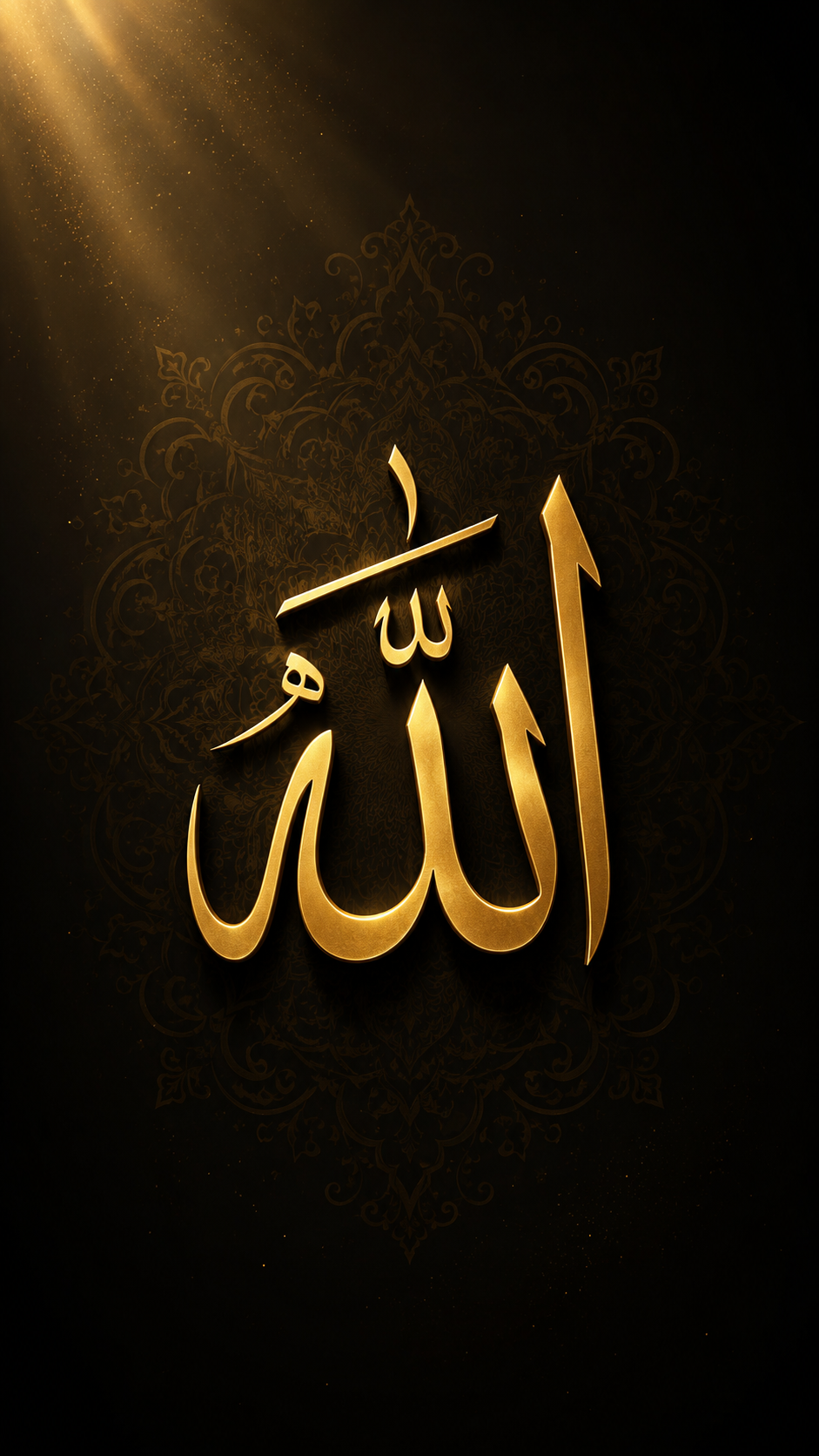نازیہ