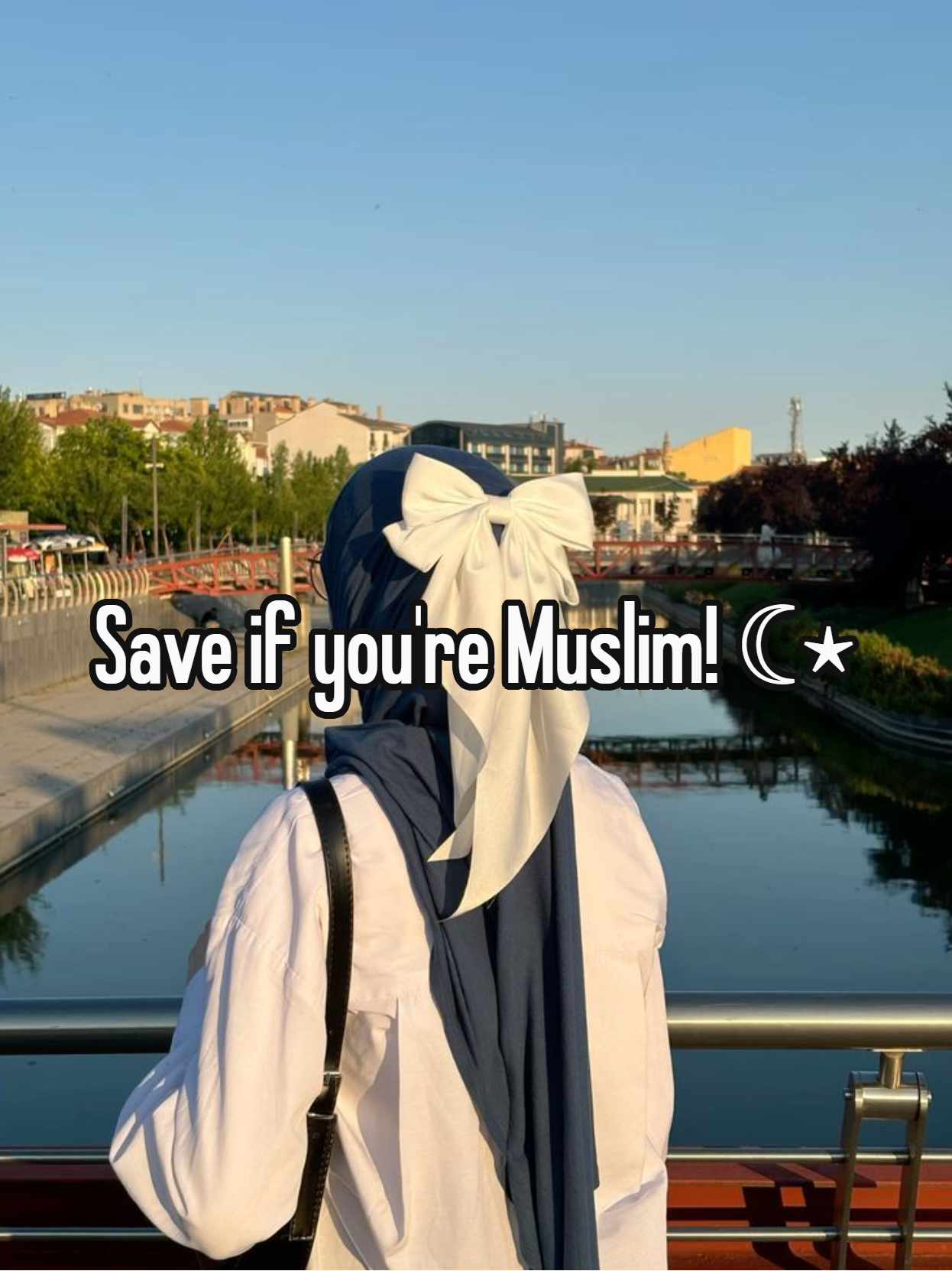نازیہ