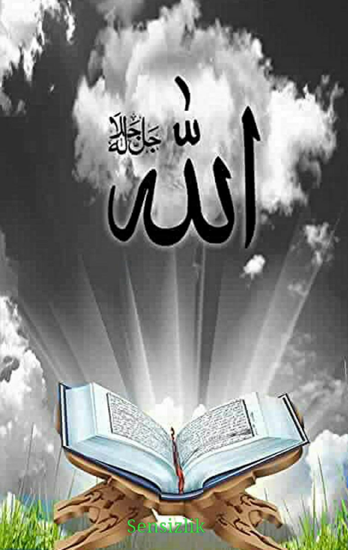 نازیہ