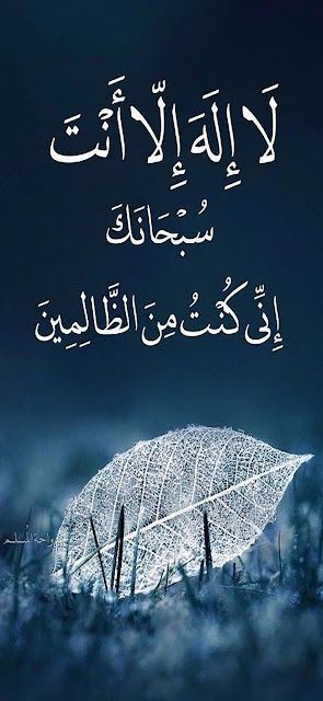 نازیہ