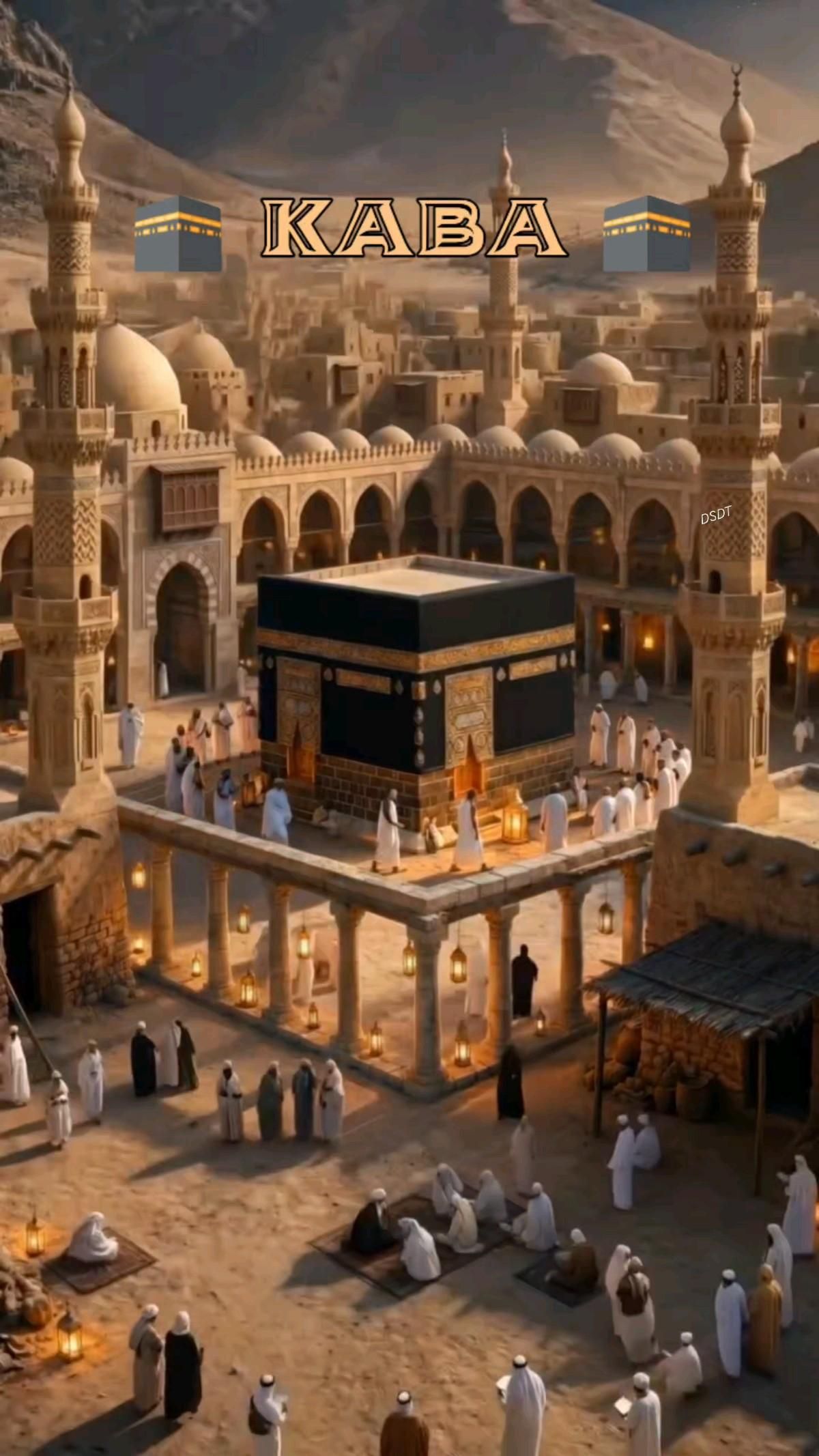 عمر