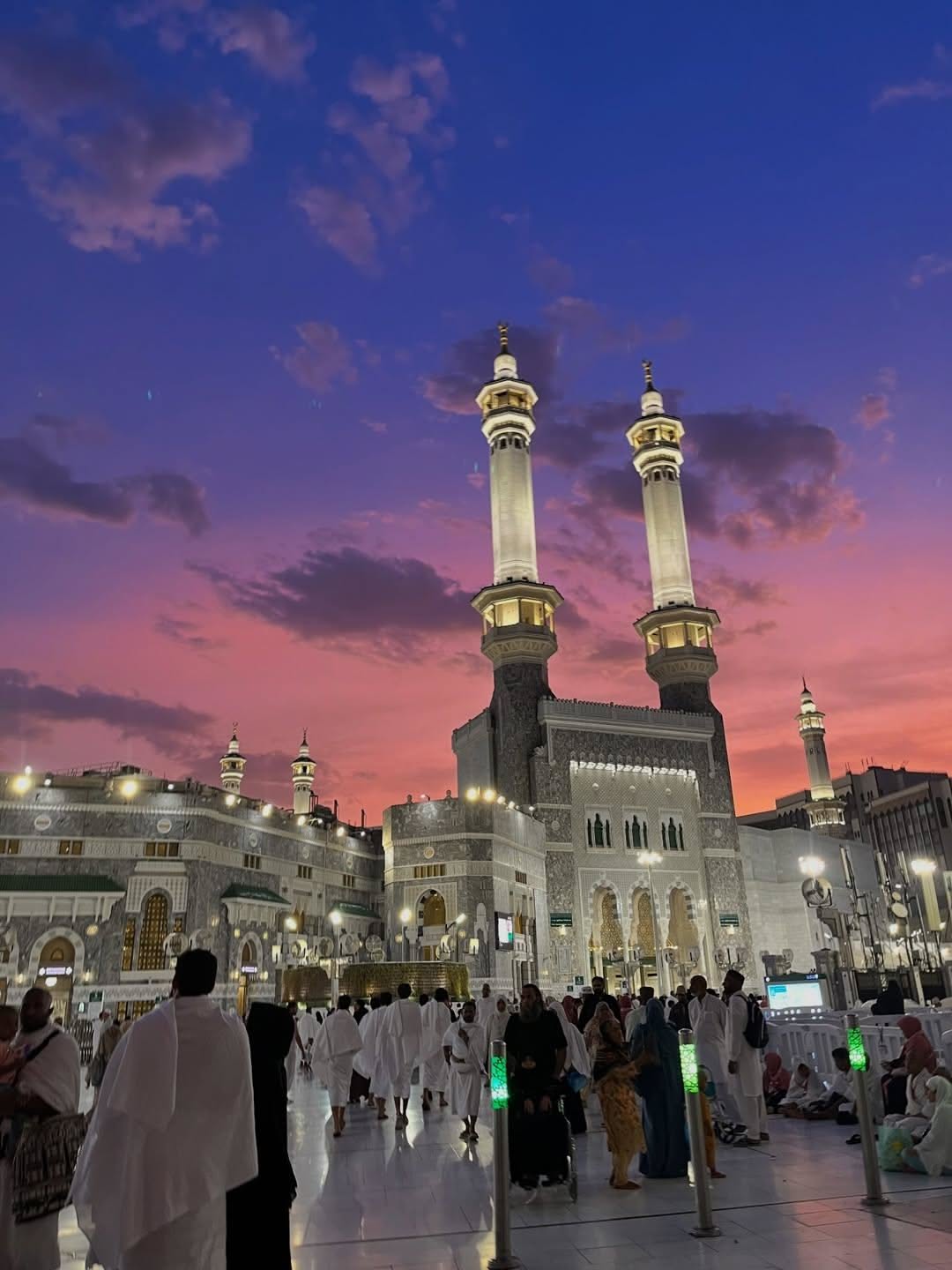 عمر