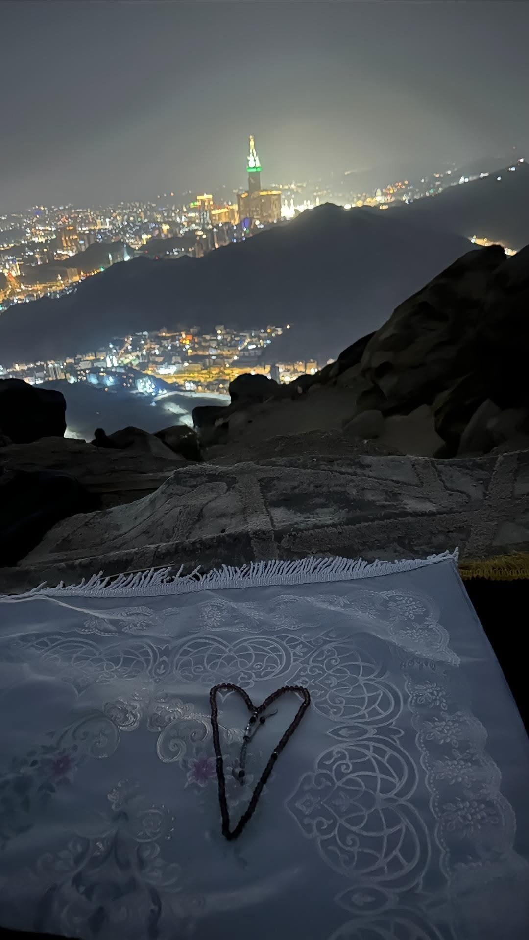 عمر