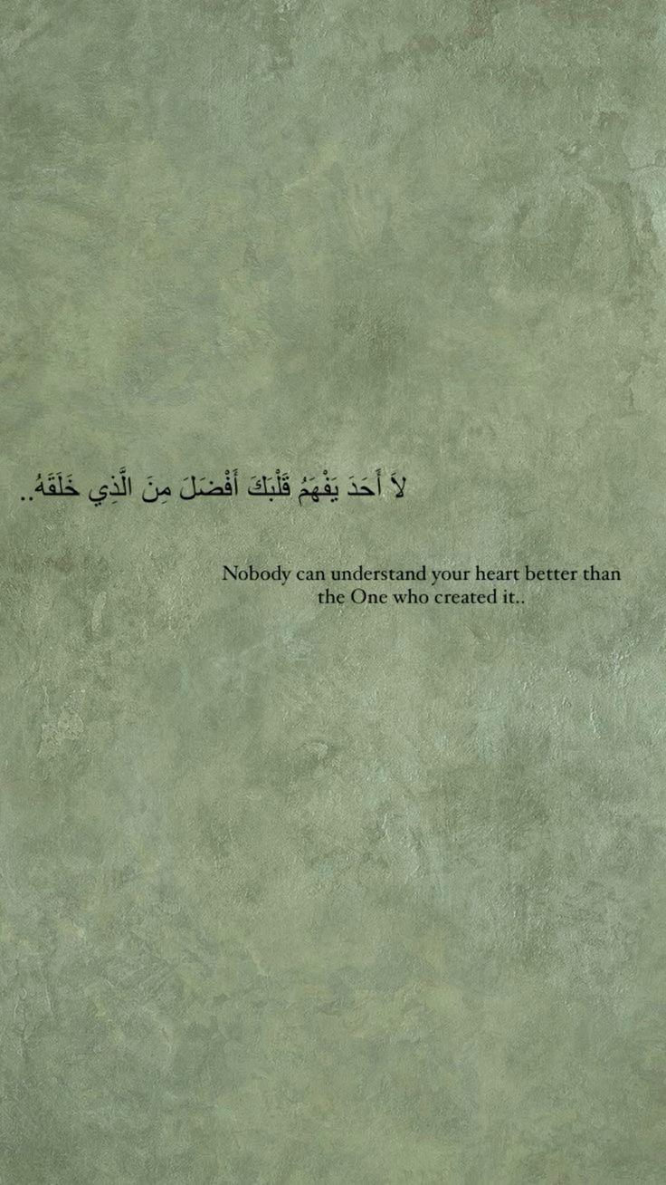 عمر