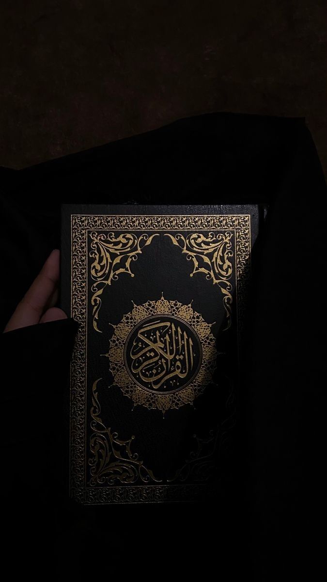 عمر