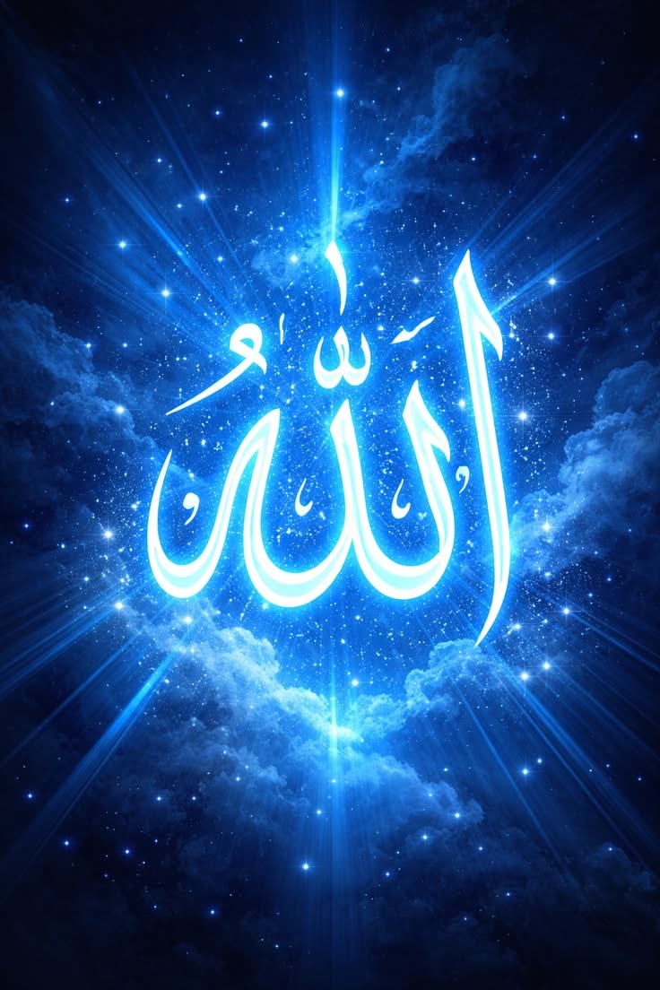 عمر