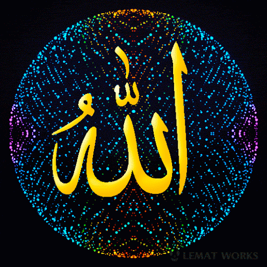 عمر