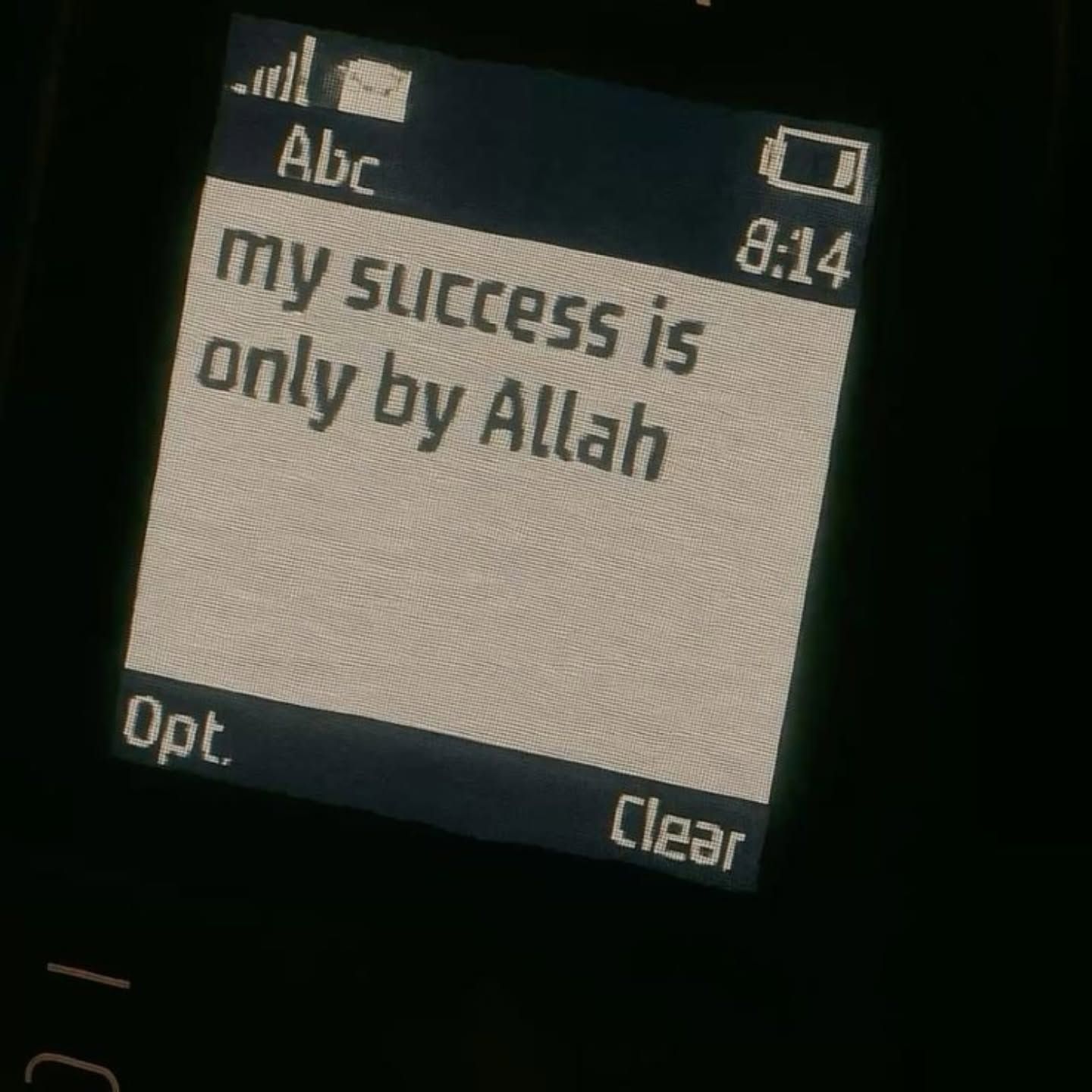عمر