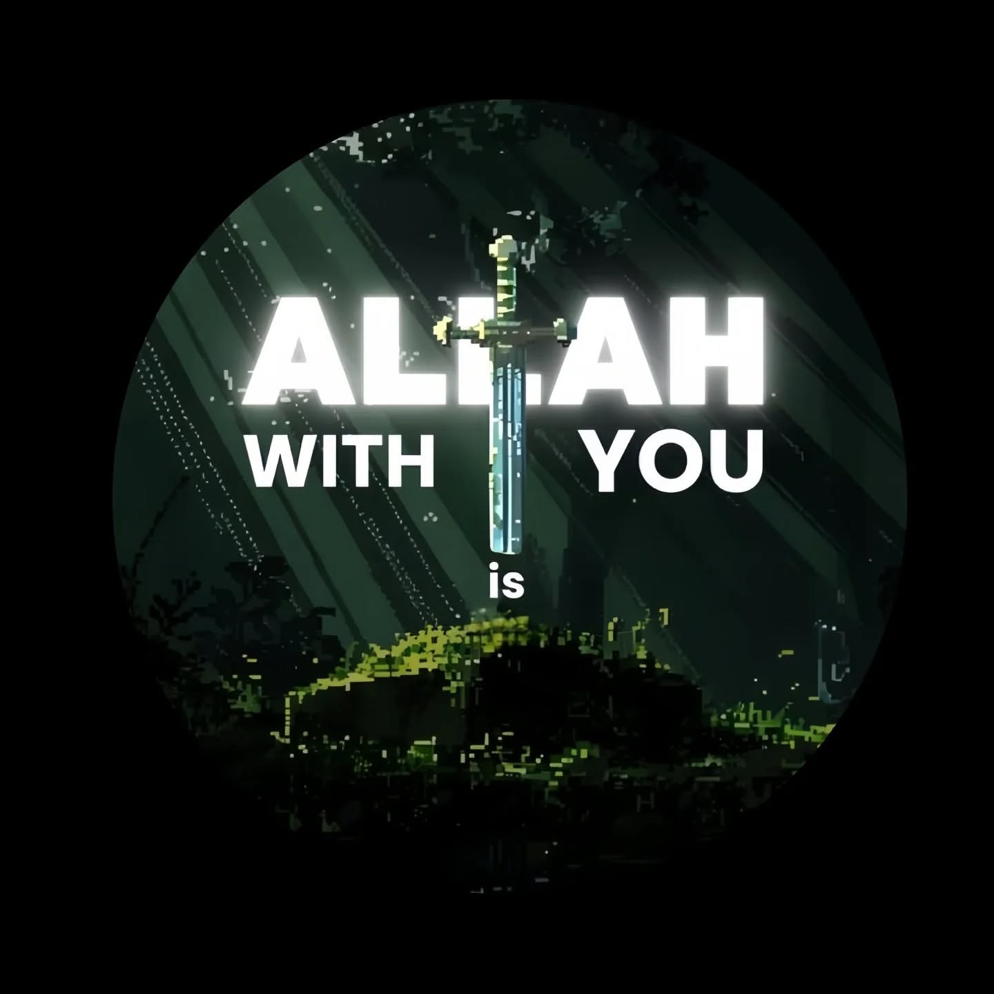 عمر