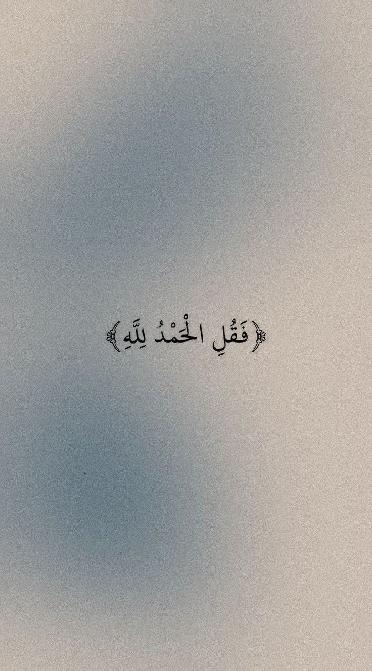 عمر