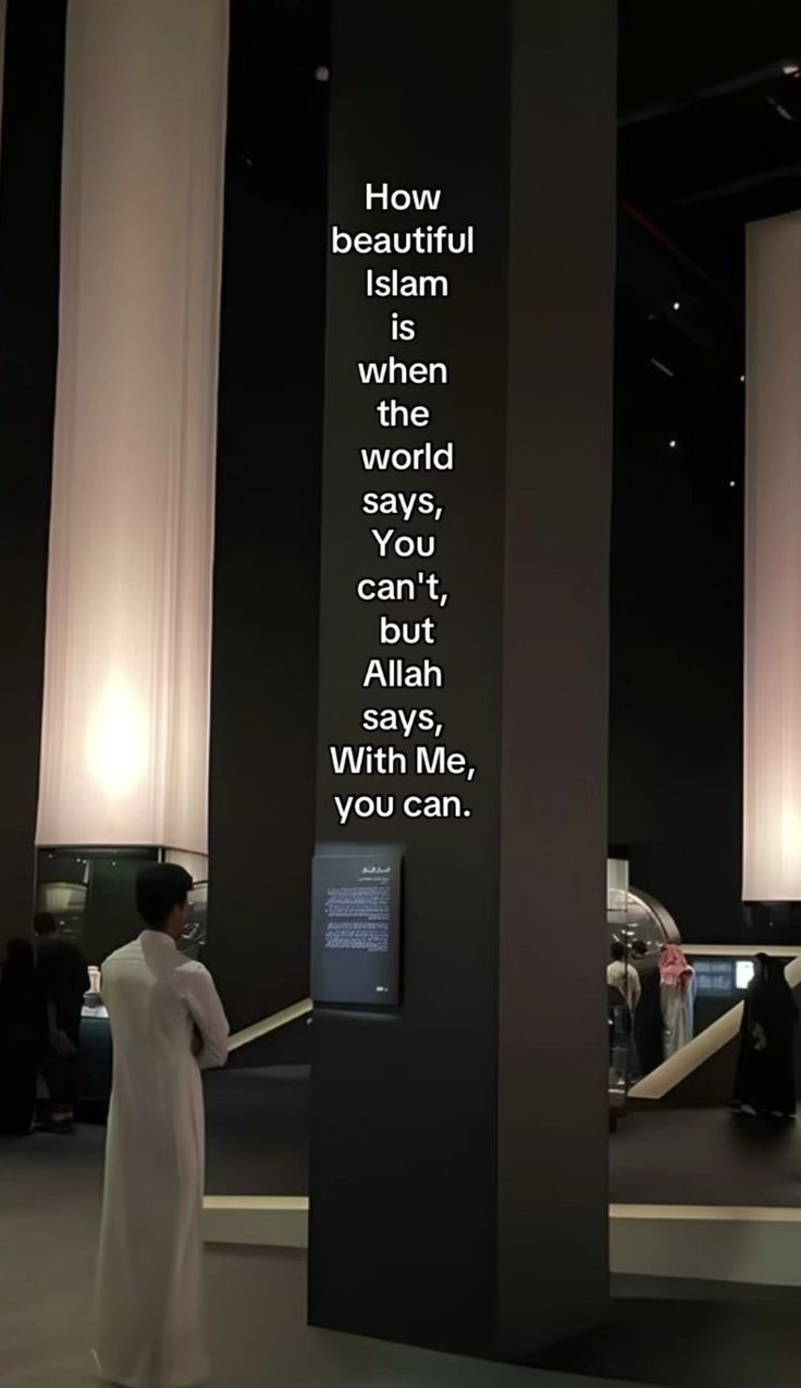 عمر