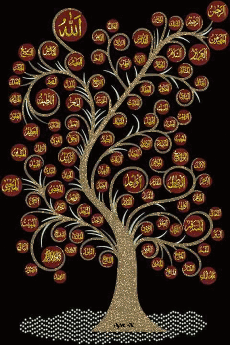 फ़ातिमा