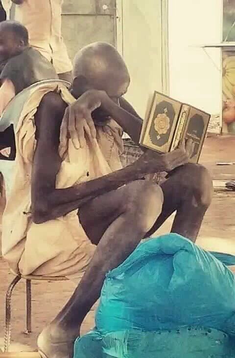 इक़रा