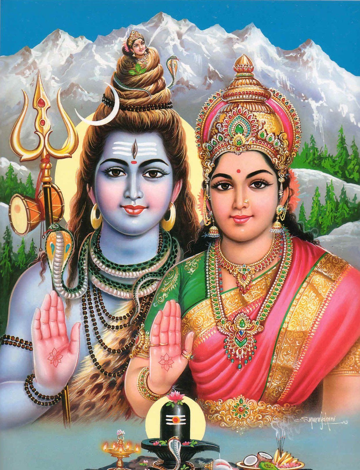 प्रेम जीवन