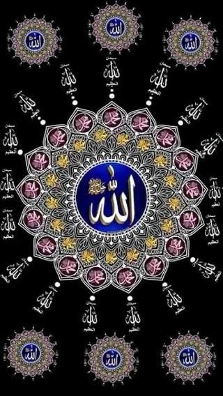 उमर