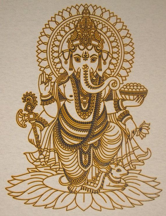 वेद