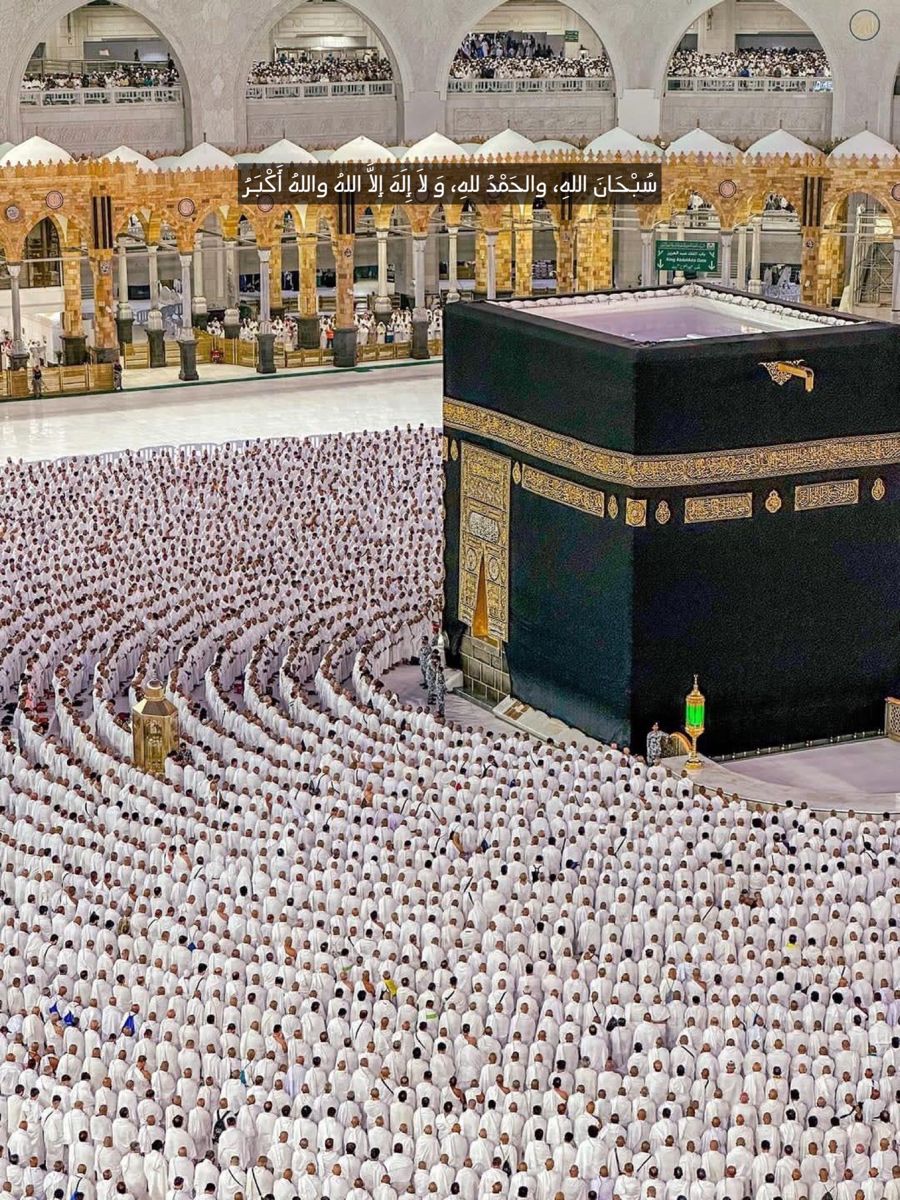 مہ نور