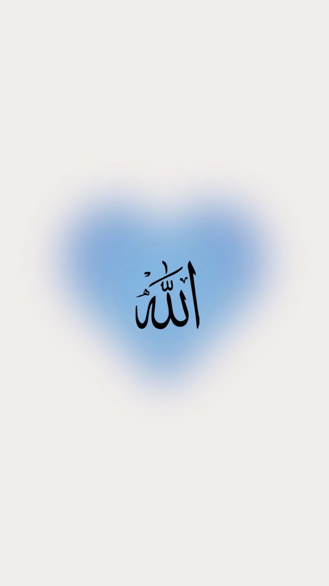 مہ نور