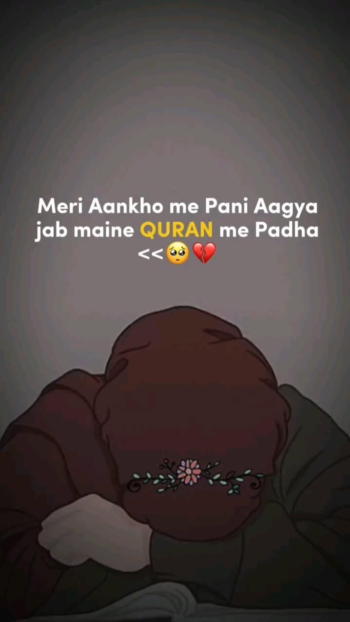مہ نور