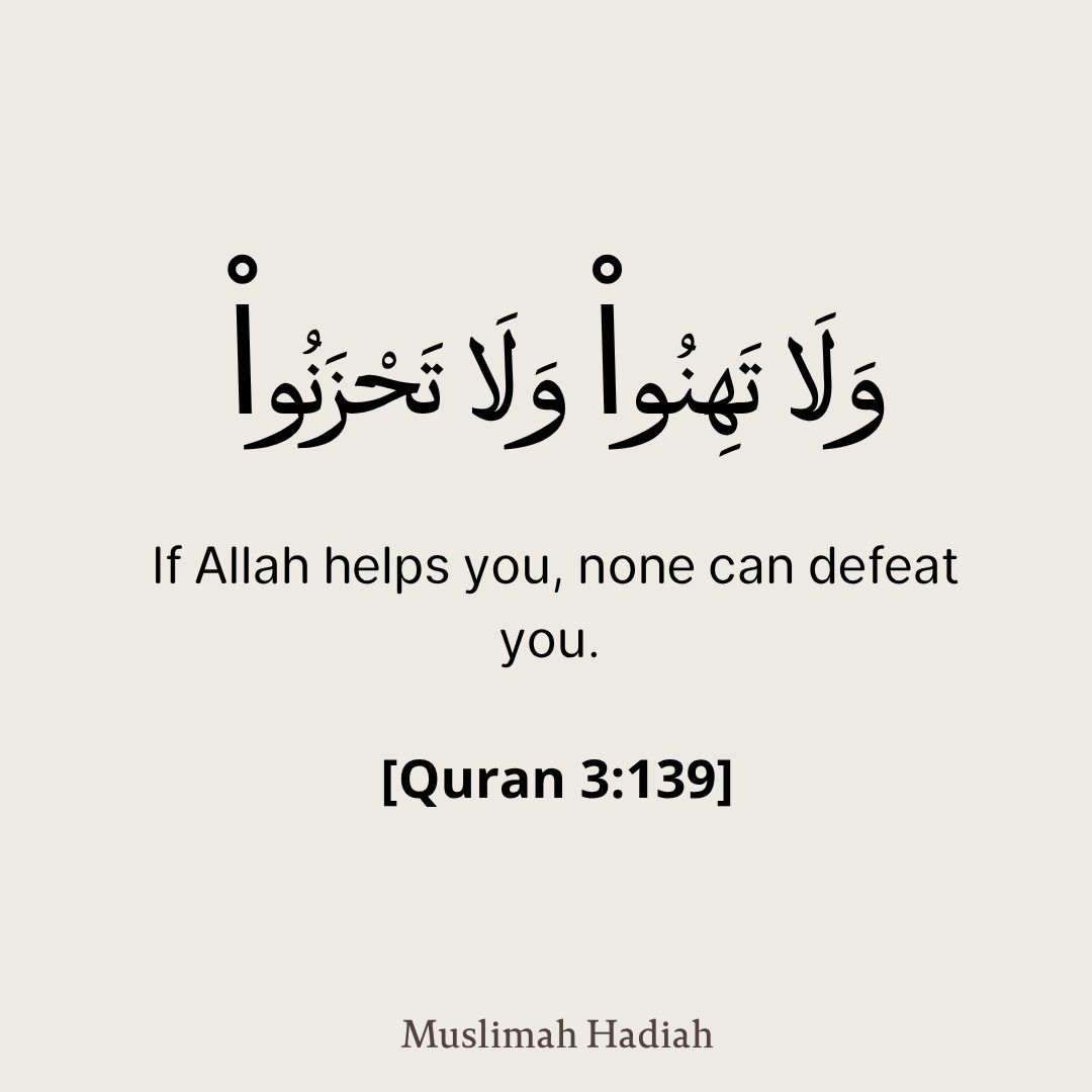 مہ نور