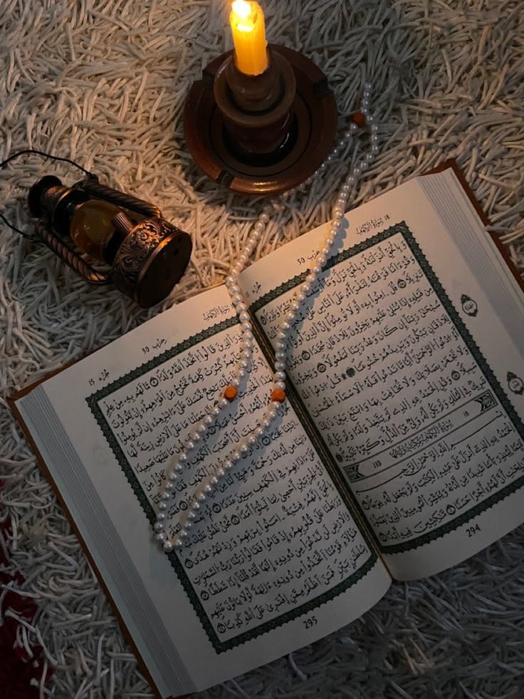 مہ نور