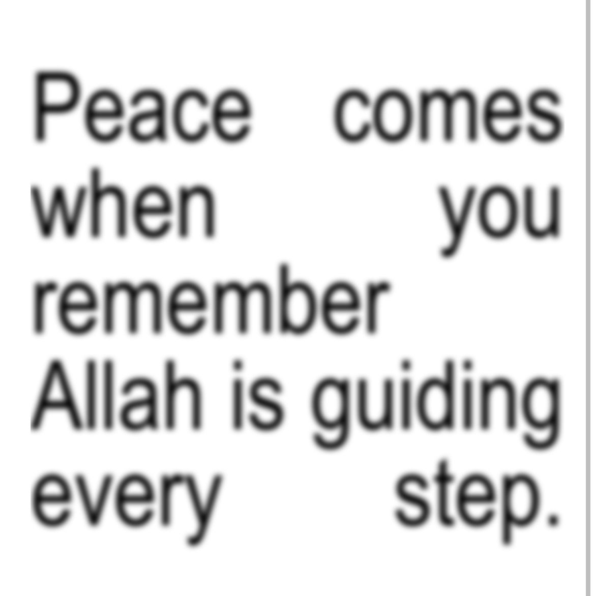 مہ نور