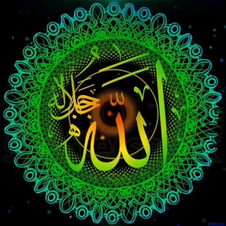 محمد