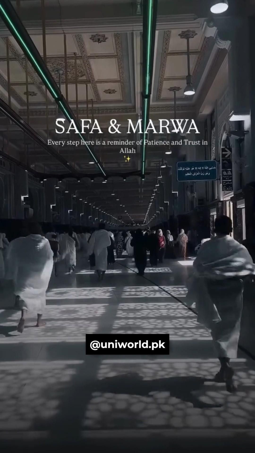 محمد