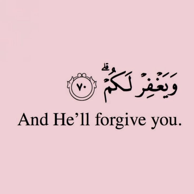 محمد
