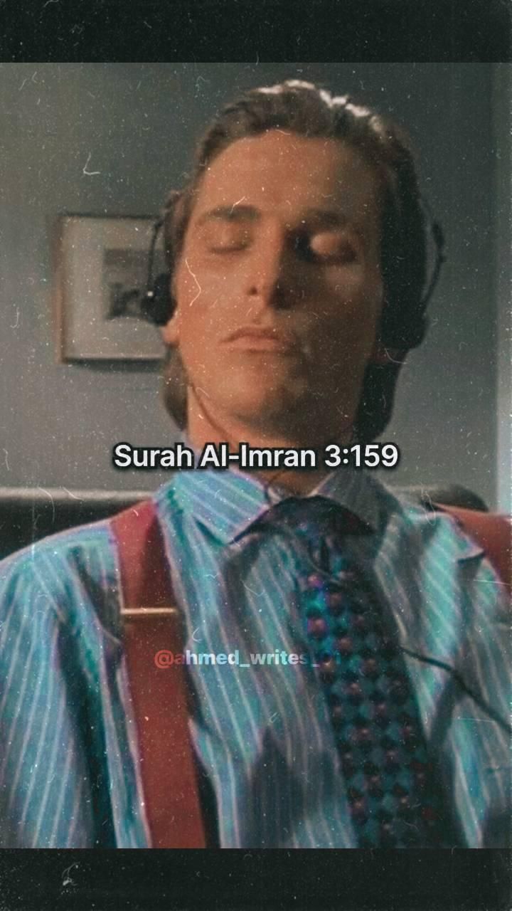 محمد