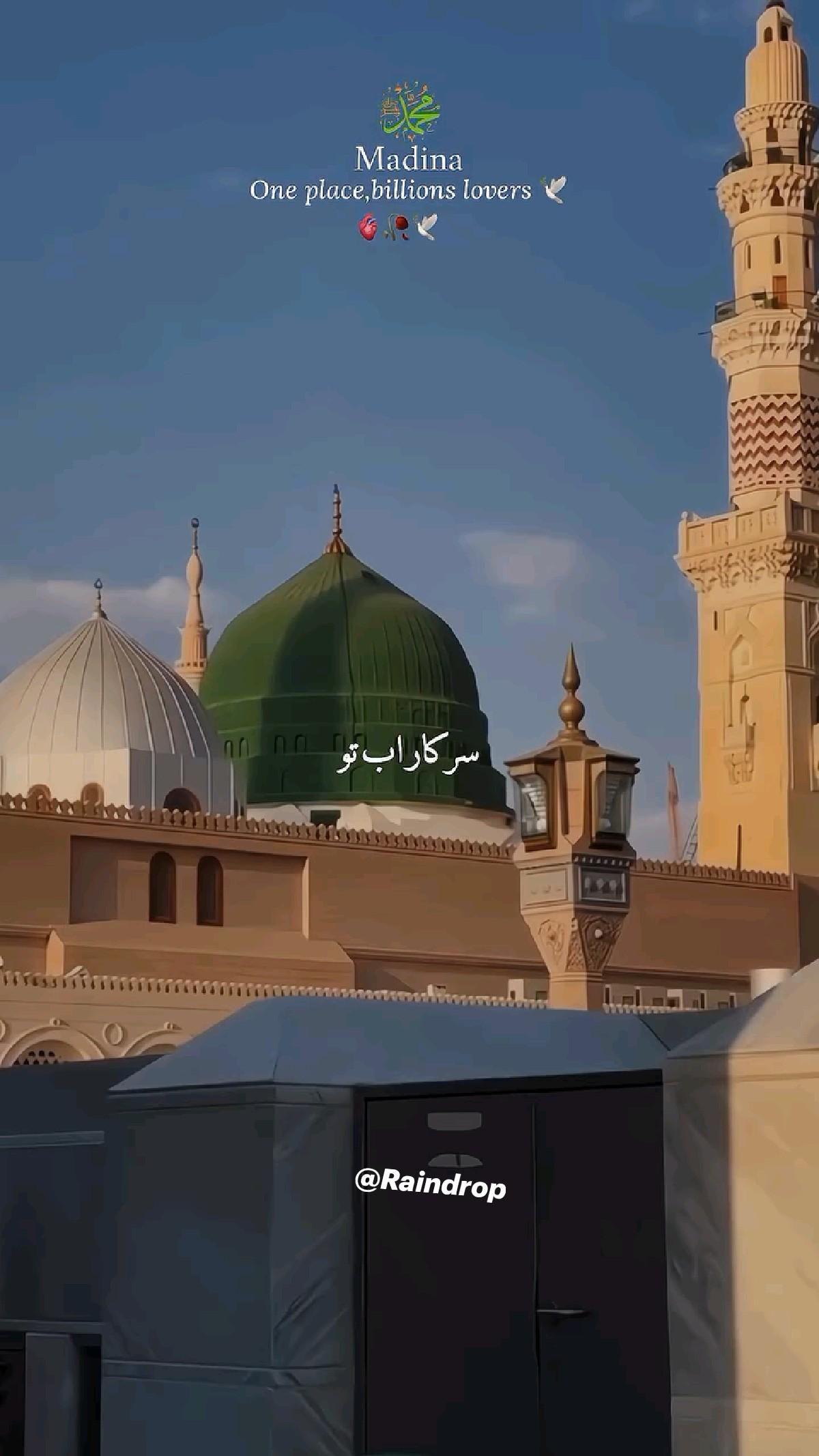 محمد