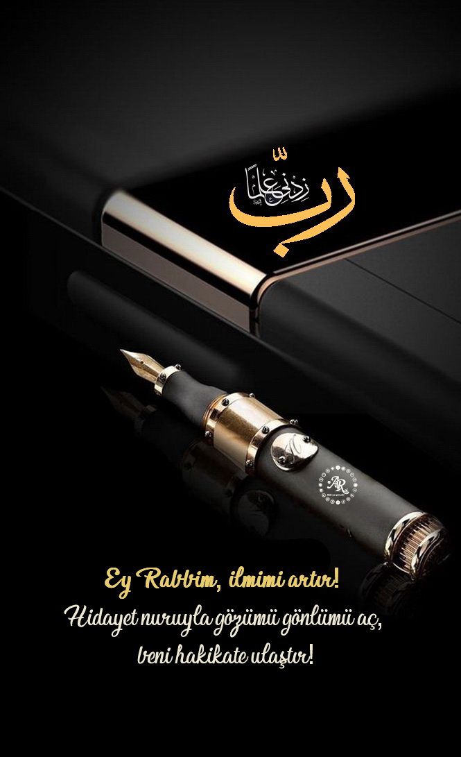 محمد