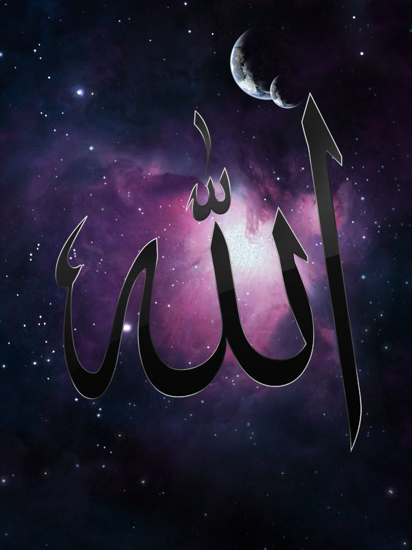 عامر