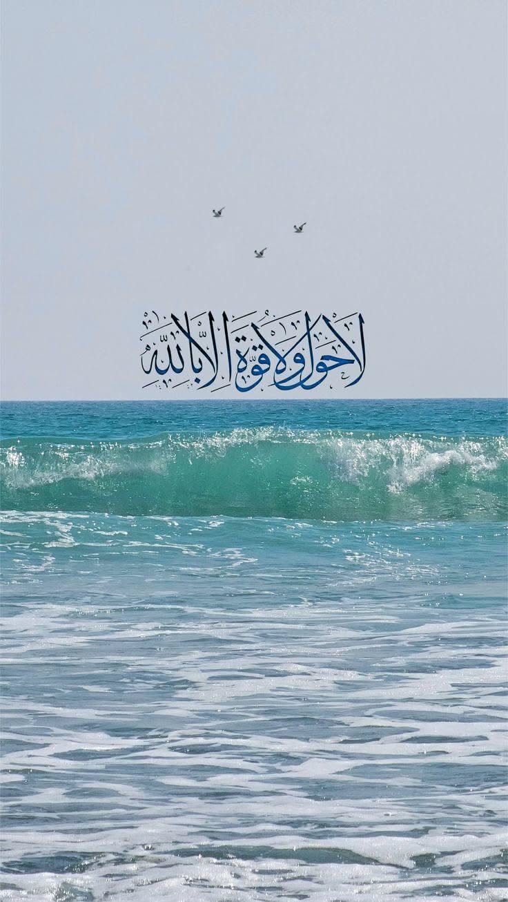 عامر