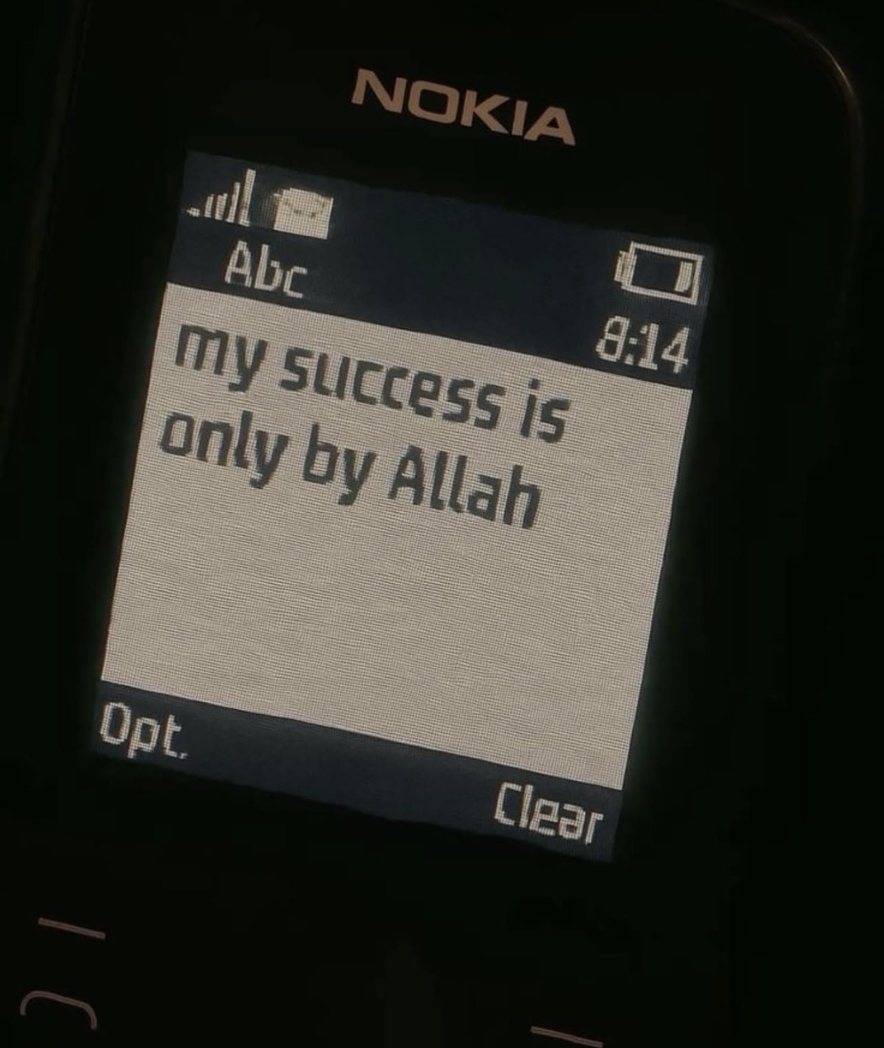 Ibrahim