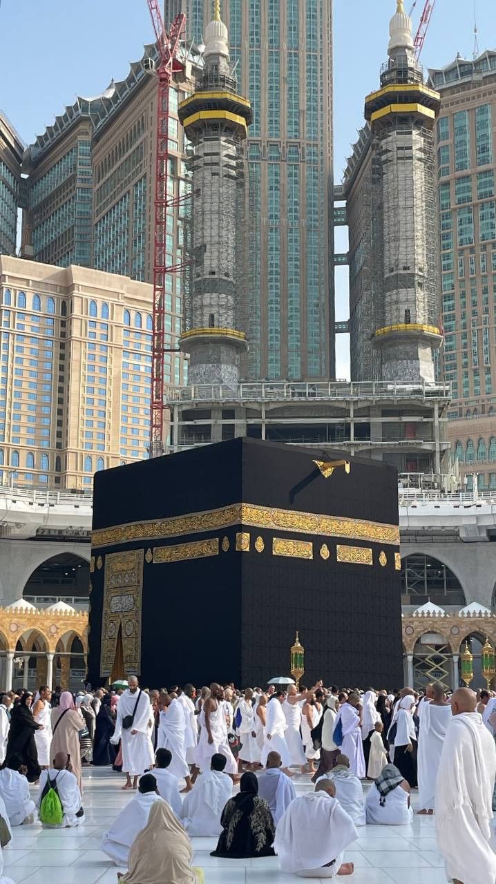 Ibrahim