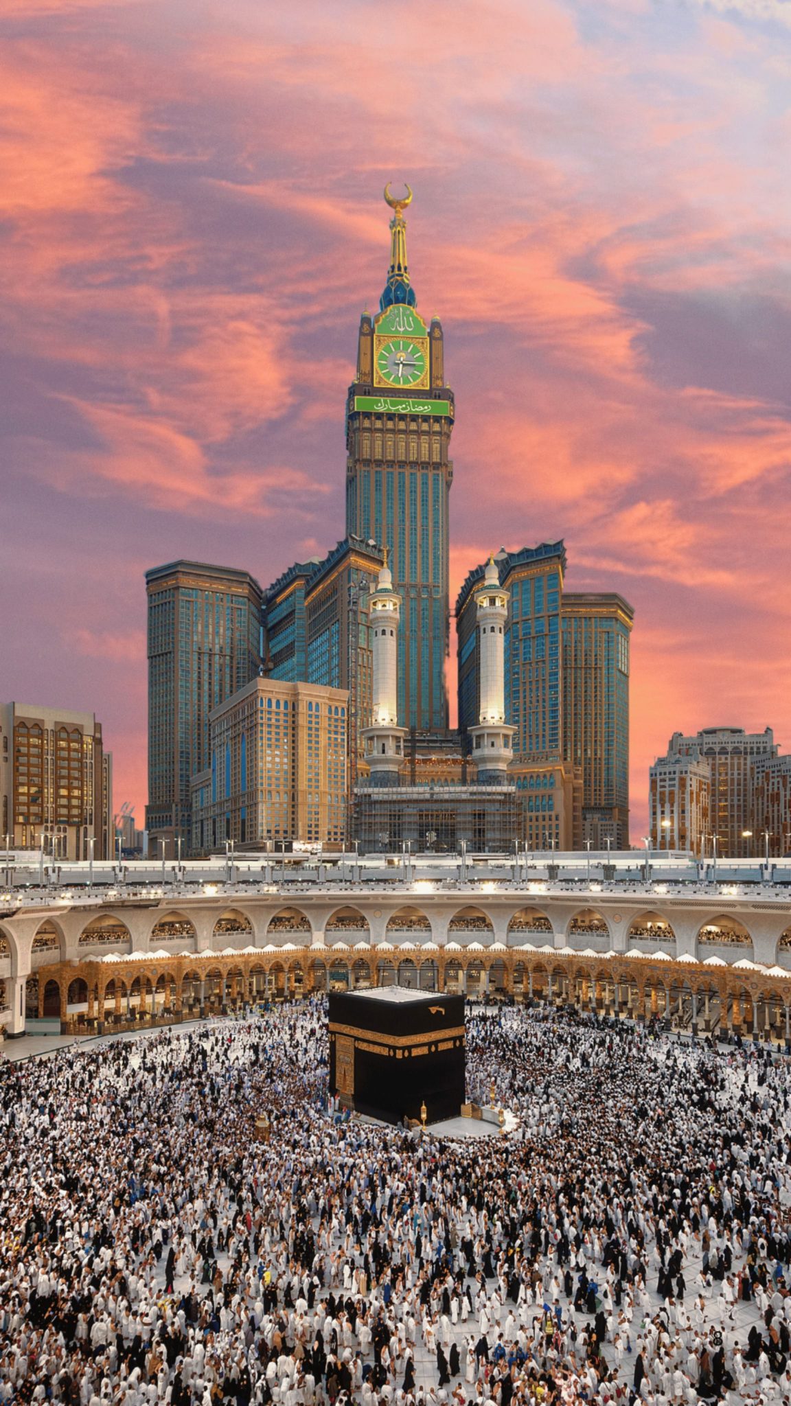 Ibrahim
