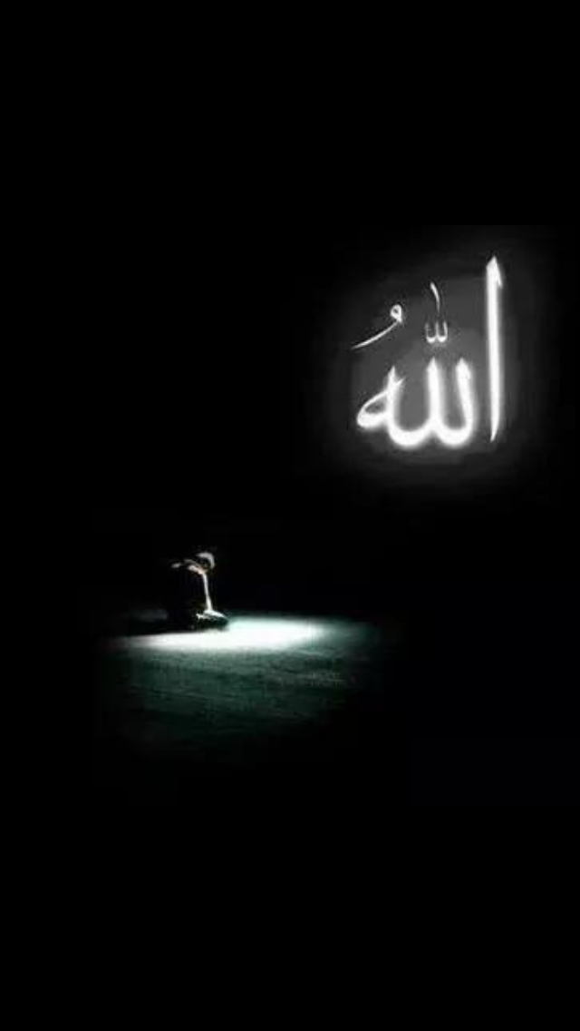 Ibrahim