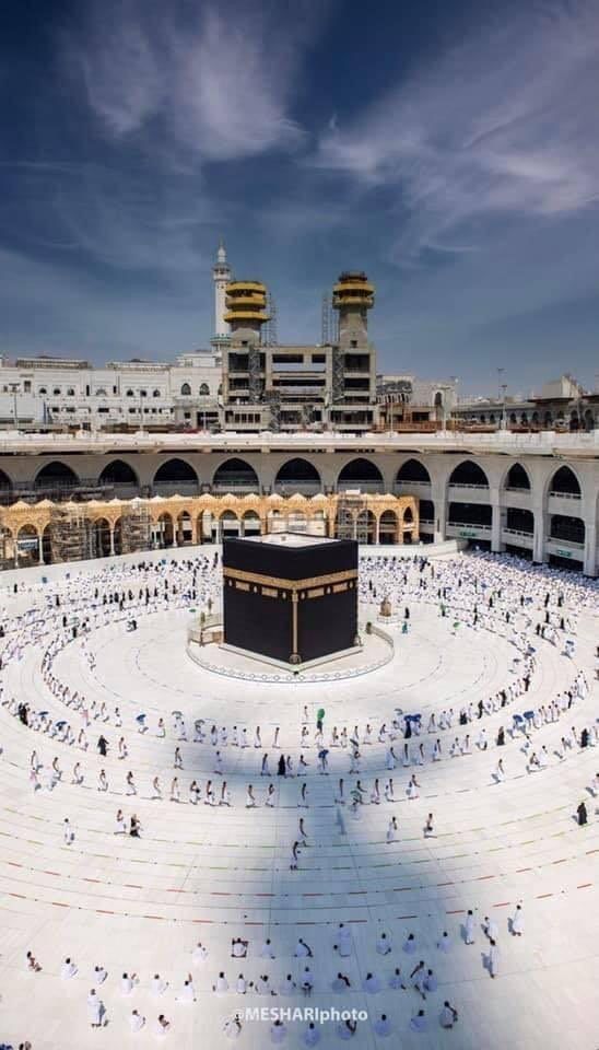 Ibrahim