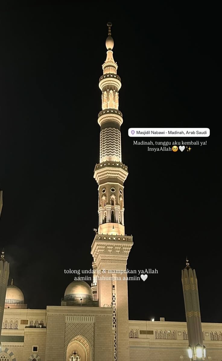 Ibrahim