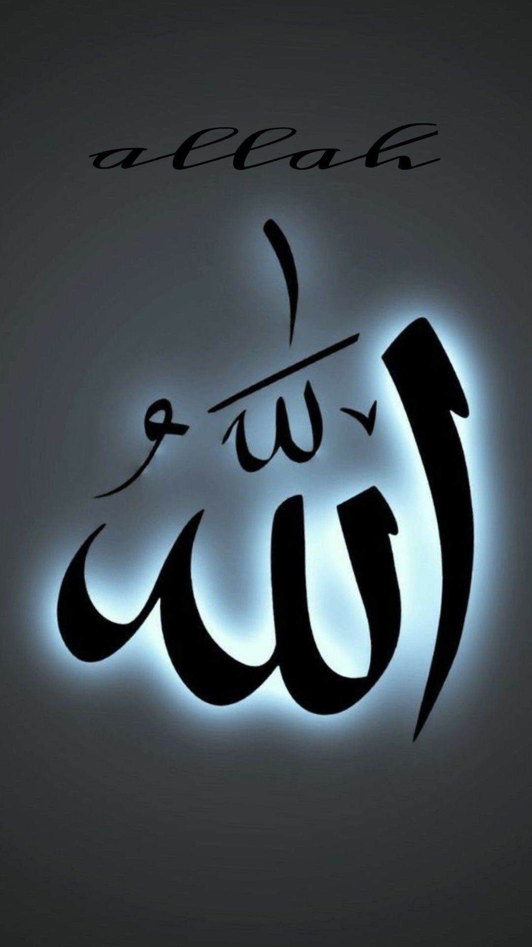 Ibrahim